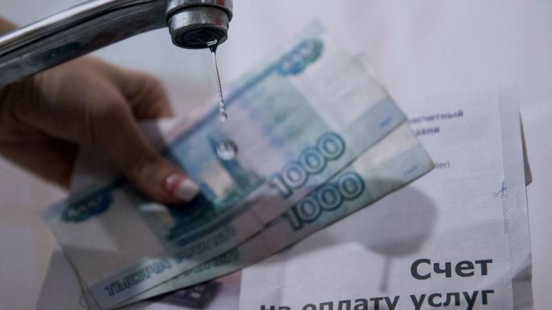Сэкономить на услугах ЖКХ для россиян можно и законно
