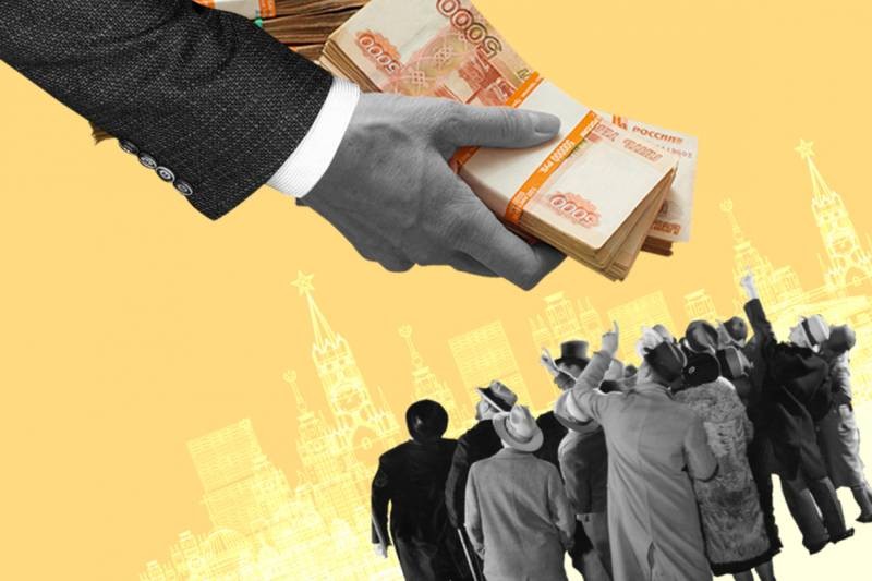 Мнения и данные от мировых экспертов об экономическом кризисе 2021 года Мнения и данные от мировых экспертов об экономическом кризисе 2021 года