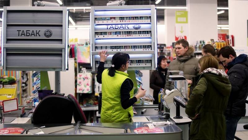 Цена пачки сигарет: в России установят минимум с 1 апреля 2021 года