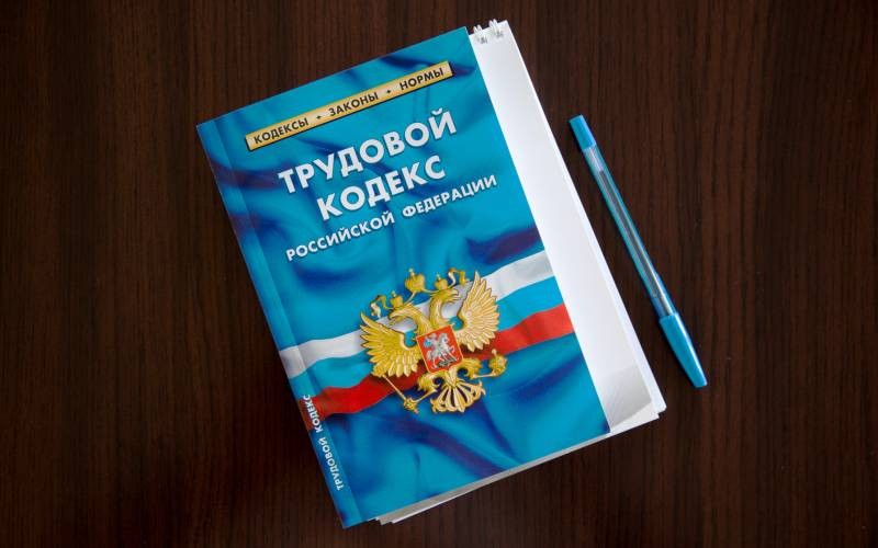 Стало известно, сколько выходных будет у россиян на 9 мая в 2021 году