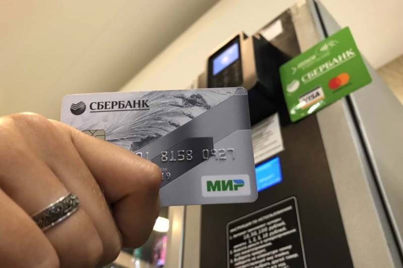 Финансовые инновации в 2021 году: в банковских картах теряются потребности