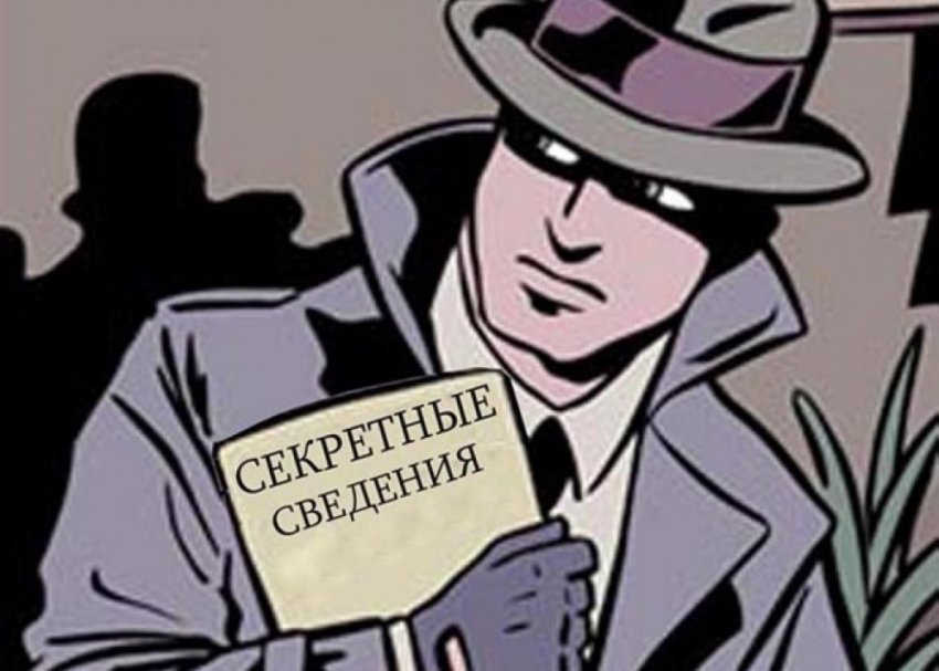 Самые нашумевшие провалы западных спец агентов в СССР