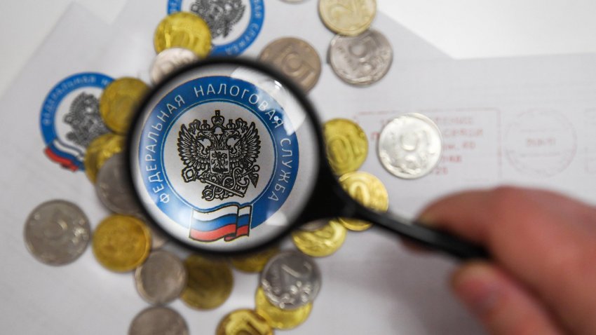 Налоговая служба России получит доступ к банковской тайне