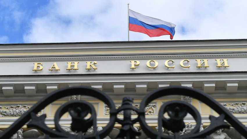 Как скажется повышение ключевой ставки ЦБ на жизни россиян
