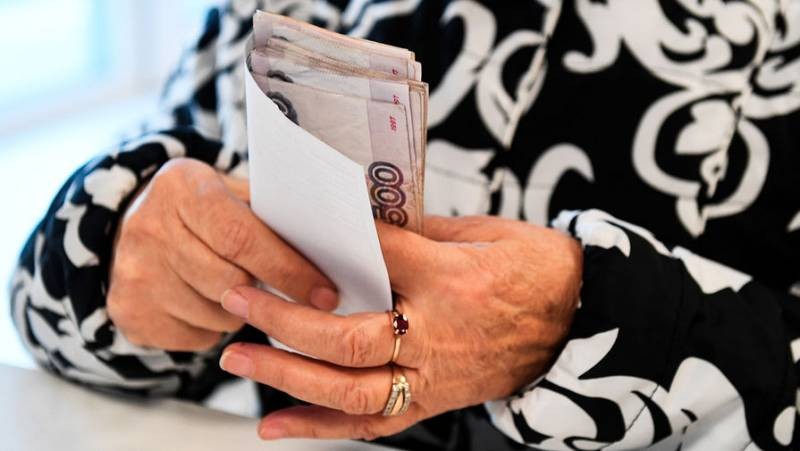 Кто может ждать прибавку пенсии с 1 апреля 2021 года