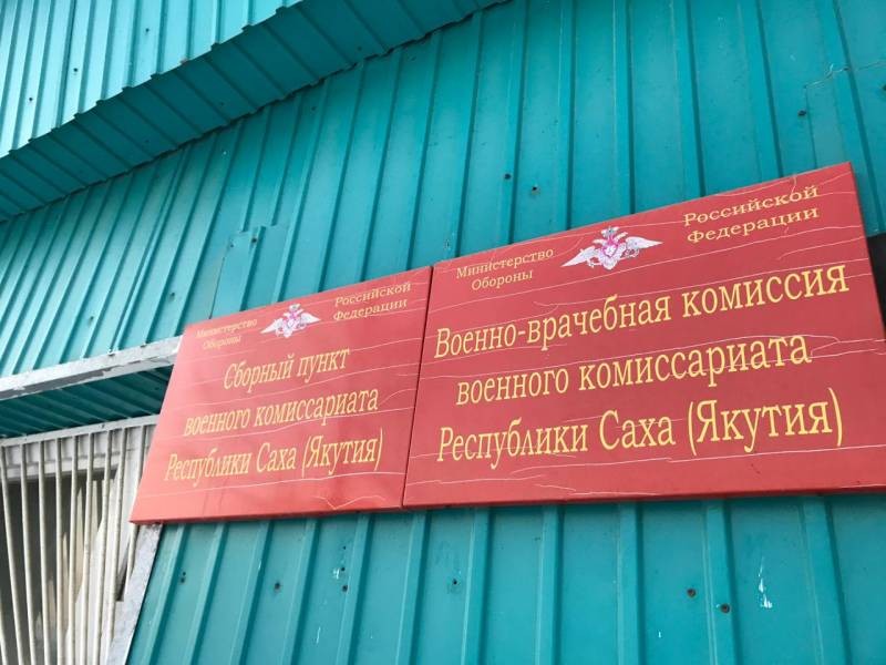Призыв в армию в 2021 году: какими нововведениями он отличается