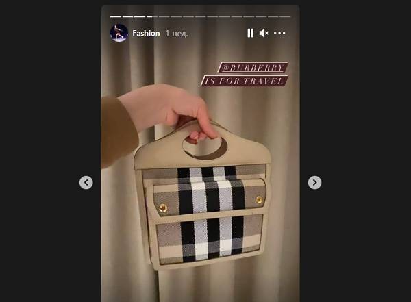 Фигуристку Евгению Медведеву уличили в «диоромании»