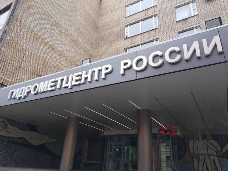 Москву снова ожидают дожди и похолодание с 21 апреля 2021 года
