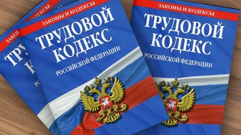Россиянам утвердили дни отдыха в мае 2021 года