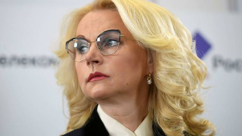 Будут ли оплачиваться праздничные выходные с 1 по 10 мая в России