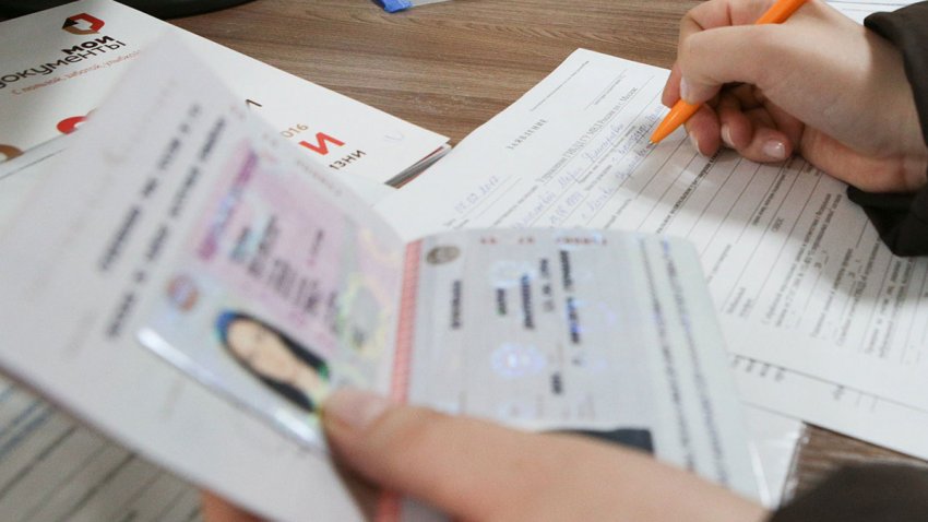 Чем заменят бумажные документы в России