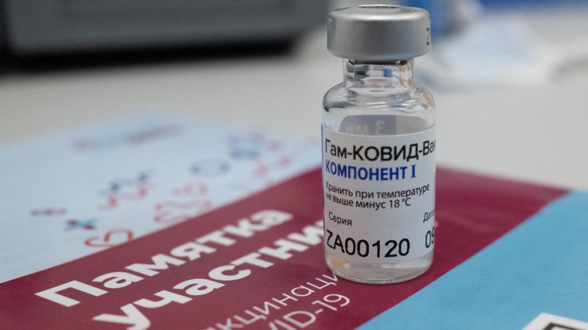 Майские праздники в 2021 году: как будут работать больницы и пункты вакцинации в России