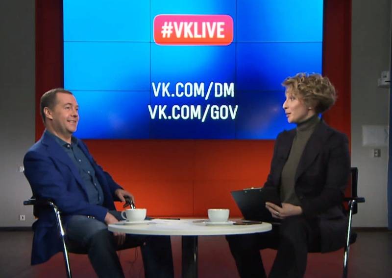 Политолог спрогнозировал, что Дмитрий Медведев станет преемником Путина в 2024 году Политолог спрогнозировал, что Дмитрий Медведев станет преемником Путина в 2024 году