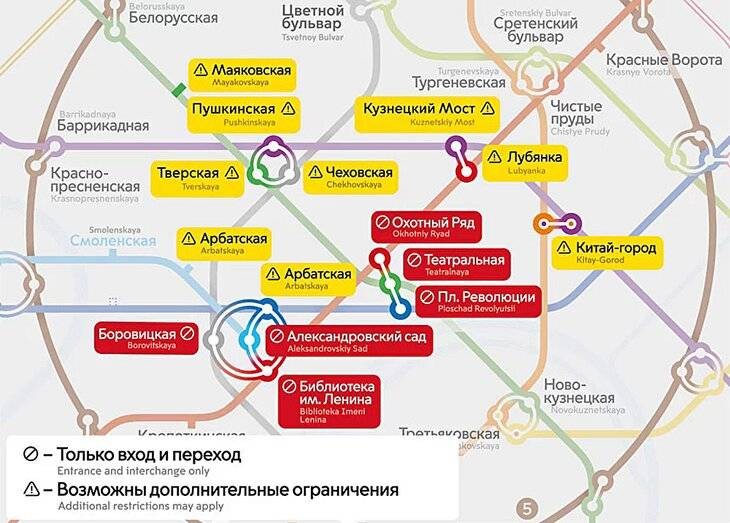 Как пройдет парад в Москве 9 мая 2021 года в условиях коронавируса