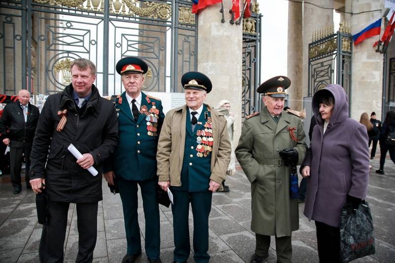 Какие мероприятия будут проводиться в парках и иных местах Москвы на 9 мая 2021 года Какие мероприятия будут проводиться в парках и иных местах Москвы на 9 мая 2021 года