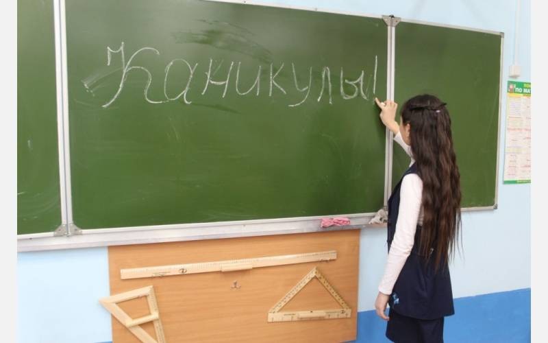 Когда школьники отправятся на летние каникулы в 2021 году Когда школьники отправятся на летние каникулы в 2021 году