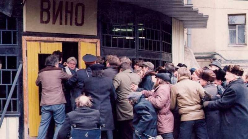 На 101 году жизни не стало бывшего секретаря ЦК КПСС Егора Лигачёва