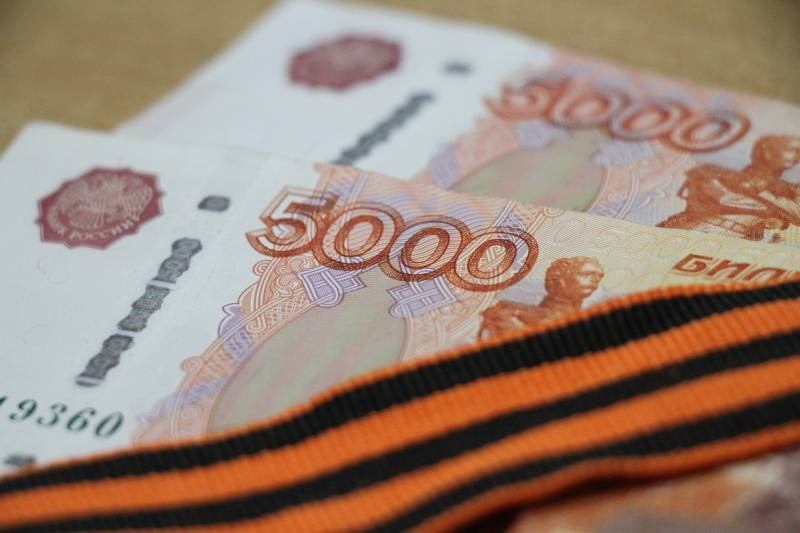 Названо число живых ветеранов ВОВ в России в 2021 году Названо число живых ветеранов ВОВ в России в 2021 году