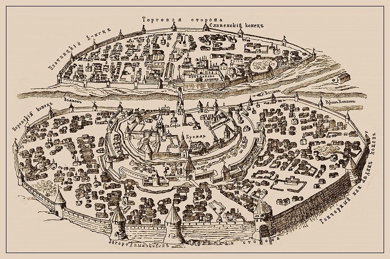 Великий Новгород: Трагические события 1471- 1479 годов Великий Новгород: Трагические события 1471- 1479 годов