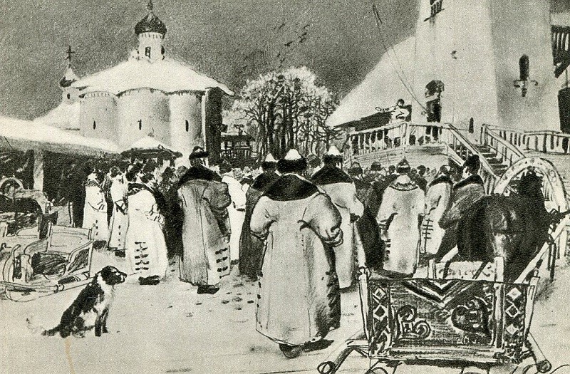 Великий Новгород: Трагические события 1471- 1479 годов Великий Новгород: Трагические события 1471- 1479 годов