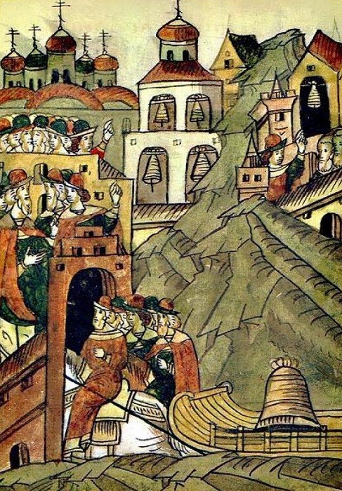 Великий Новгород: Трагические события 1471- 1479 годов Великий Новгород: Трагические события 1471- 1479 годов