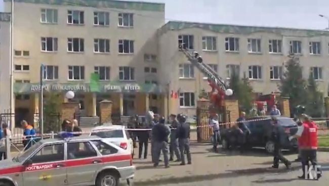 Новые подробности о стрельбе в Казанской гимназии Новые подробности о стрельбе в Казанской гимназии