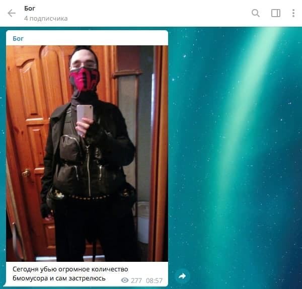 Что спровоцировало стрельбу в школе в Казани 11 мая 2021 года