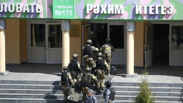 Почему произошла стрельба в школе города Казань 11 мая 2021 года Почему произошла стрельба в школе города Казань 11 мая 2021 года
