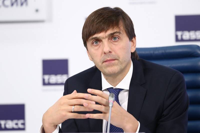 Расписание экзамена ЕГЭ в 2021 году и иная информация о его прохождении