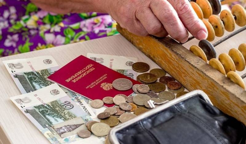 Доплаты за стаж сельским пенсионерам в 2021 году не будут отменять в случае переезда в город Доплаты за стаж сельским пенсионерам в 2021 году не будут отменять в случае переезда в город