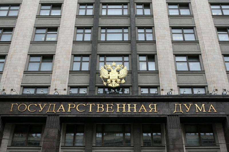 Госдума может утвердить новое пособие на маски для пенсионеров в 2021 году