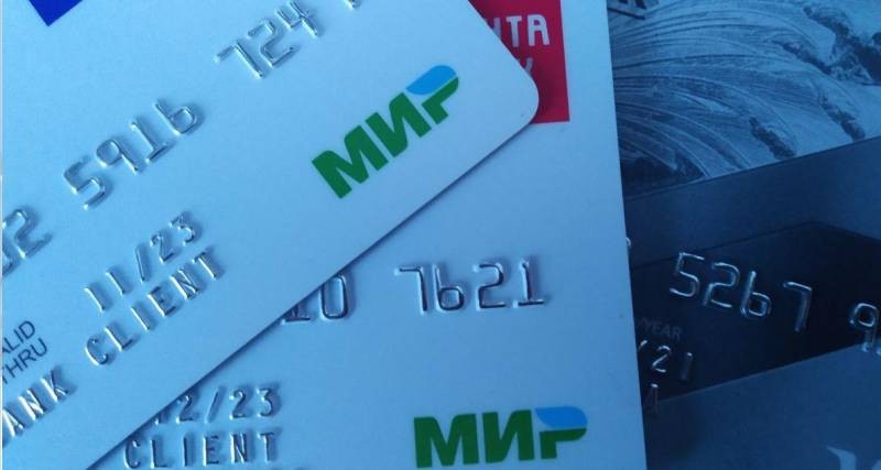 Как можно вернуть 50% кэшбэка за путёвку ребёнку в детский лагерь в 2021 году Как можно вернуть 50% кэшбэка за путёвку ребёнку в детский лагерь в 2021 году