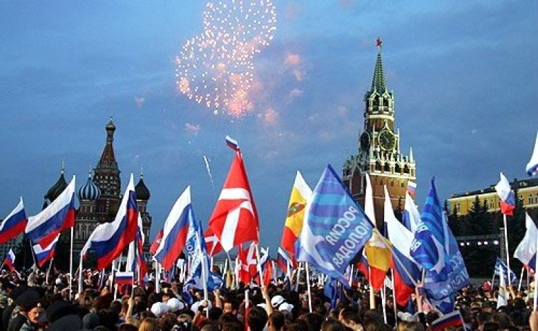 Выходные в июне 2021 года: как будут отдыхать россияне Выходные в июне 2021 года: как будут отдыхать россияне