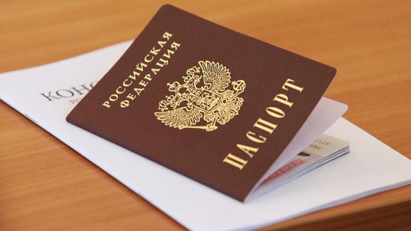 Бывший советник президента США Рейгана Сюзанна Масси попросила гражданства у президента РФ