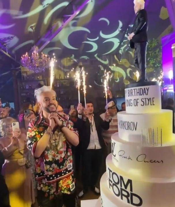 Филипп Киркоров потратил на празднование своего дня рождения больше 10 миллионов рублей Филипп Киркоров потратил на празднование своего дня рождения больше 10 миллионов рублей
