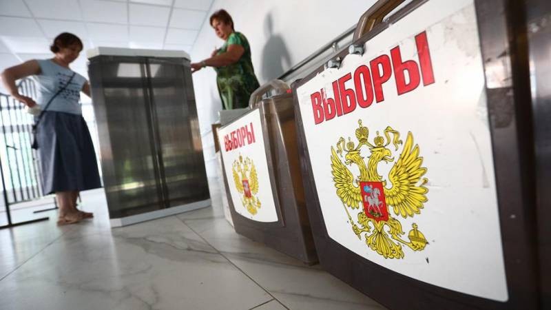 Единая Россия собирается провести праймериз перед выборами в Государственную думу в 2021 году