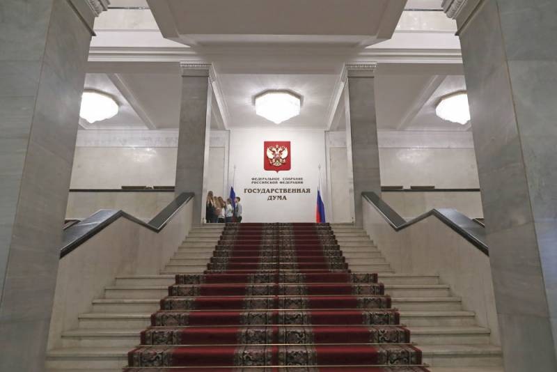 Единая Россия собирается провести праймериз перед выборами в Государственную думу в 2021 году