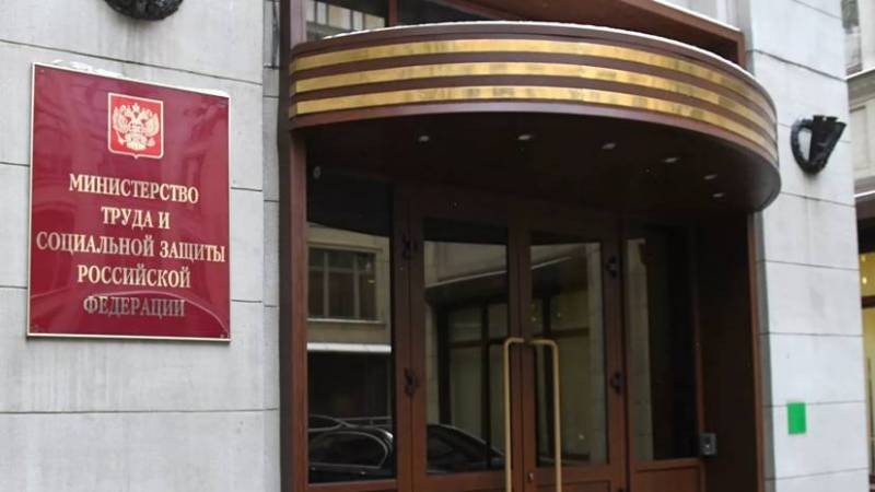 Новые условия применения материнского капитала назвала Татьяна Голикова