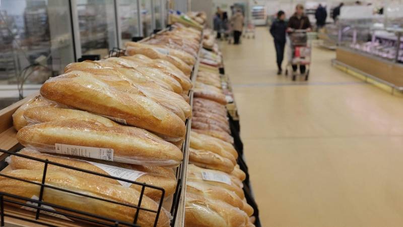 Продуктовые карточки для малоимущих и пенсионеров могут ввести в 2021 году Продуктовые карточки для малоимущих и пенсионеров могут ввести в 2021 году