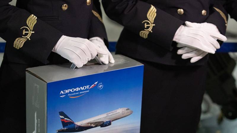 Компания Аэрофлот поддержит программу массовой вакцинации