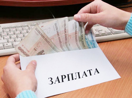 Трутнев предложит Мишустину план повышения зарплат россиянам