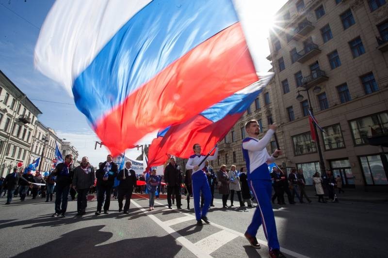 Какие выходные получают россияне на День России в 2021 году