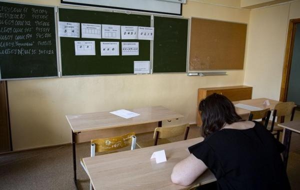 В Рособрнадзоре отреагировали на сообщения о переносе ЕГЭ в 2021 году