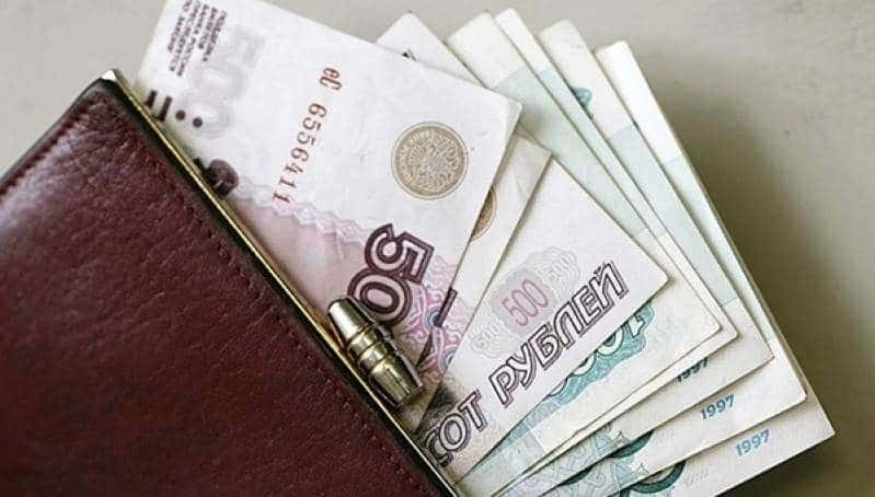 Какие выплаты и льготы положены семьям с тремя детьми в 2021 году Какие выплаты и льготы положены семьям с тремя детьми в 2021 году