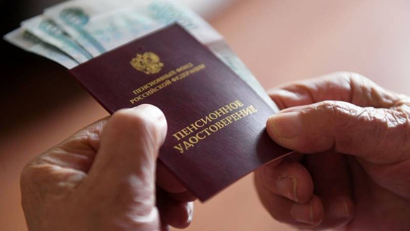 Подробности о пособиях и выплатах для пенсионеров в 2021 году