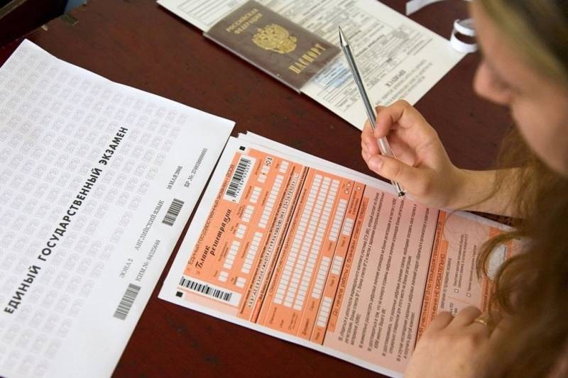 Стало известно, что можно взять с собой на ЕГЭ в 2021 году