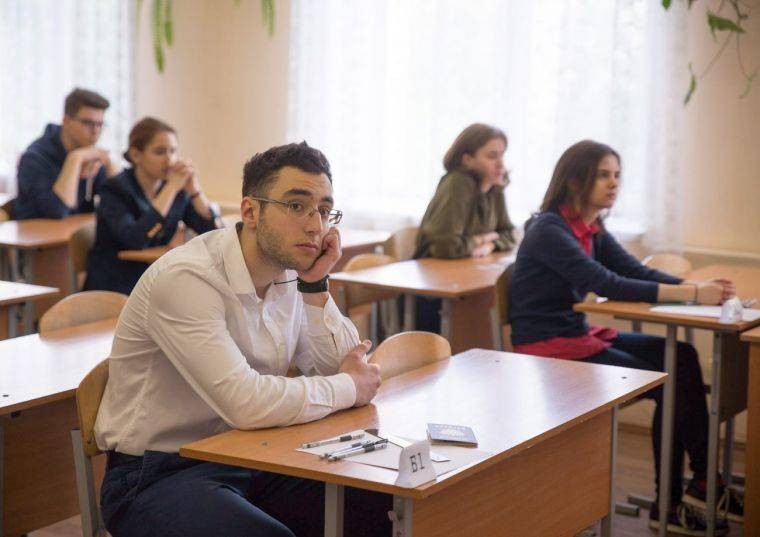 Стало известно, что можно взять с собой на ЕГЭ в 2021 году