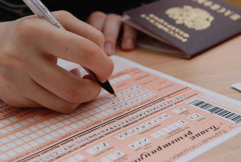 Стало известно, что можно взять с собой на ЕГЭ в 2021 году