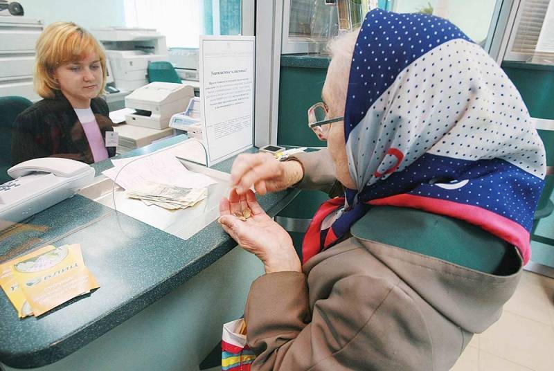 Можно ли самостоятельно накопить пенсионные средства
