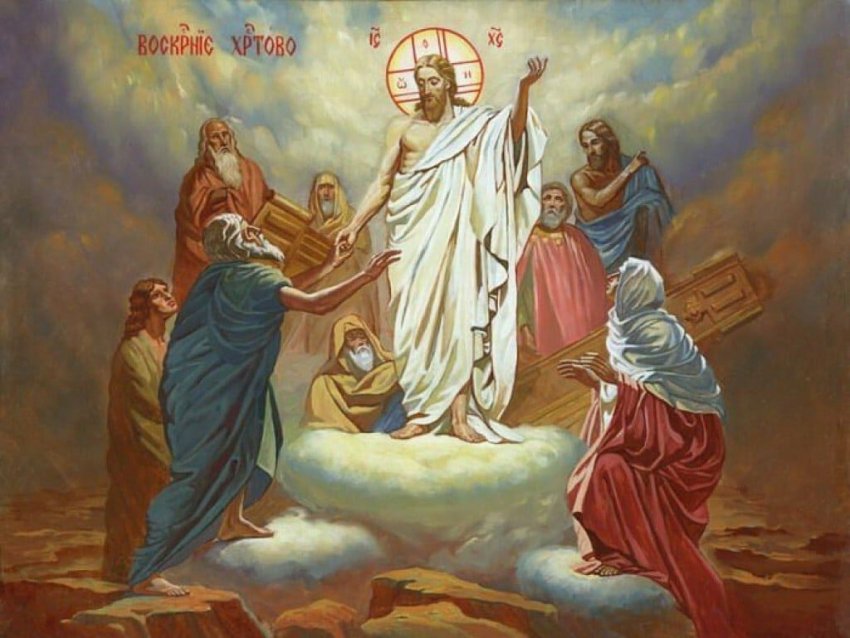 Происхождение и история Христианской Пасхи